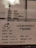 宫薰 方格餐桌布防水防烫防油免洗PVC桌布套布居家日用茶几桌布 白色格子 137*180cm 实拍图