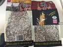 金谷力有机藏血麦片高原粗粮气血食品燕麦片膳食纤维补铁高蛋白袋装600g 藏血麦600克*2袋【50%复购】 实拍图