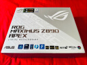 ROG MAXIMUS Z890 APEX 主板 支持 CPU 285K/265K/265KF (Intel Z890/LGA 1851） 实拍图