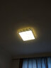 伊美居LED吸顶灯简约现代大气家用led灯超薄客厅大厅大灯吸顶灯灯具套餐 40cm方形三色光 实拍图