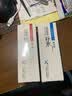 形象美精华液补水保湿紧致滋润肌肤原液提亮肤色男女通用 【补水保湿】蓝铜胜肽精华液30ml 实拍图
