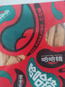 哈哈镜即食调味腐竹(正辣)140g 实拍图