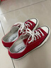 匡威（Converse）官方 1970S男女低帮休闲运动鞋帆布鞋红色164949C 164949C/搪瓷红 41 实拍图