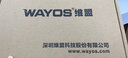 维盟（wayos） 千兆路由器企业级出租屋宽带叠加pppoe拨号智能流控带机80台220 【广州仓京东物流】FBM-220G 实拍图