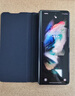 三星（SAMSUNG）Galaxy Z Fold3 5G原装硅胶手机壳 折叠屏保护壳 适配w22 白色 实拍图