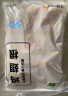 上鲜 鸡翅根 1kg/袋 冷冻 出口级 鸡翅鸡腿烤鸡翅炸鸡翅 清真食品 实拍图