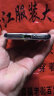 小米 MIX4 二手手机 骁龙888+一体化陶瓷机身 前置后置1亿像素三摄哈曼卡顿立体声 95新 陶瓷黑 8GB+128GB 实拍图
