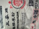 三象水磨糯米粉 汤圆粉雪媚娘冰皮月饼糍粑原料 500g 泰国进口  晒单实拍图