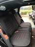 翰静 半包布汽车坐垫四季通用汽车座套小车座椅套适用于 神秘黑 捷达VS5五菱星辰雪佛兰科鲁泽 实拍图
