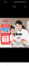 双杰 CL836墨盒彩色 PG835 适用佳能 PIXMA IP1188 PG-835 CL-836大容量墨盒 实拍图