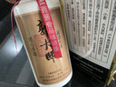 郭大师酒 柔雅酱香型白酒贵州酱酒大师匠心酿造纯坤沙大郭坤亮沙礼盒 53度 500mL 1瓶 五年经典 实拍图