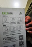 ESCASE适用Redmi红米k30/30i手机壳极速版保护套小米全包气囊防摔（有挂绳孔）ES-iP9系列 升级版透白 实拍图