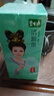 碧生源清源茶常润茶通便茶润肠通便肠清茶清肠胃便秘排宿便顺畅茶包男女 碧生源清源茶2.5g*25袋2盒装 实拍图