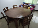 鲁菲特餐桌家用中式实木餐桌椅组合可伸缩餐桌方圆两用饭桌家用客厅餐桌 胡桃色（1.50米） 一桌6椅 实拍图