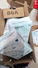babycare【随心任选】小N卫生巾 日夜用防漏姨妈巾安睡裤超薄透气 【420mm消毒级】1包4片 实拍图