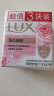 力士(LUX)娇肤香皂三块装 恒久嫩肤115gx3 实拍图