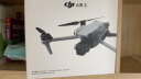 大疆 DJI Air 3 畅飞套装（普通遥控器）航拍无人机 中长焦广角双摄旅拍 高清专业航拍遥控飞机 晒单实拍图