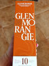 格兰杰（Glenmorangie）洋酒 苏格兰单一麦芽威士忌酒 经典高地产区 英国 原瓶进年货送礼 格兰杰10年750ml 实拍图