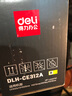 得力(deli)DLH-CE312A 126A 黄色硒鼓粉盒 打印机硒鼓(适用惠普HP CP1025/CP1025nw/M275nw M175a/M175nw) 实拍图