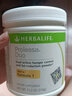 HERBALIFE康宝莱奶昔蛋白营养粉代餐粉套餐蛋白粉普莱乐茶饮等组合美国原版 纤维素粉-苹果味 240g*1罐 实拍图