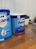 爱他美（Aptamil）澳洲De-Lact婴幼儿无乳糖不耐受 防腹泻奶粉 (0-12个月) 900g 实拍图