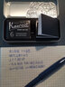 【新春礼物】Kaweco 德国卡维克  德国进口 Classic系列 钢笔 经典复古运动系列 练字书法学生礼盒装海军蓝 F 实拍图