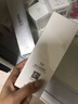 TST庭秘密冰肌如玉活酵母面膜乳保湿水乳液张庭护肤男女通用化妆品 洗面奶 100g 实拍图