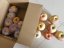 京鲜生 正宗新疆阿克苏苹果 脆甜苹果 4.5kg单果220-280g 新鲜水果 实拍图