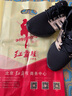 红舞鞋舞蹈裤女练功裤黑色运动收脚修身形体萝卜裤儿童跳舞哈伦裤20330 黑色（建议购买小一码） M 实拍图