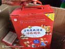 学而思 大语文分级阅读 第一学段第二辑 一二年级小学必读（全10册）成语故事 小鲤鱼跳龙门 绿野仙踪 一只想飞的猫 兔子坡 声律启蒙 百家姓 歪脑袋木头桩 小狗的小房子 中国寓言故事 实拍图