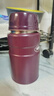 膳魔师（THERMOS） 焖烧杯大容量保温饭盒316L不锈钢闷粥杯焖烧罐保温桶饭桶TCLE 咖色 720ml 实拍图