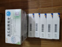 [吉易克] 左乙拉西坦片 0.5g*30片/盒 12盒装 实拍图