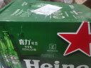 喜力经典330ml*24瓶整箱装 喜力啤酒Heineken 实拍图