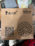汇炫 led灯盘吸顶灯改造灯板灯芯节能灯泡圆形贴片客厅照明灯珠光源 边驱48WΦ26.5cm【超亮无频闪】 三色变光 实拍图