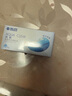 海昌HYDRON 近视透明隐形眼镜优氧PRO半年抛2片装 清朗舒适水润透氧 475度 实拍图