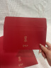 烟雨集 奖金红包公司年终奖金开业高档个性创意大号红包袋利是封10个装 实拍图