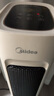 美的（Midea）取暖器立式暖风机电暖气电暖器速热节能家用卧室摇头落地烤火器 HFV20ER【NTC智能温控】 实拍图