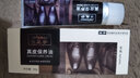 皇宇60g真皮保养油 皮鞋油 皮革护理 皮鞋油 擦鞋神器皮具护理男黑色 2支无色+1手套+1刷子 实拍图