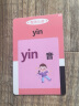 咪咪兔儿童插卡片早教机学习机幼儿识字0-3岁6宝宝英语汉字拼音益智玩具 猫咪蓝【进阶款】448面内容 实拍图