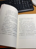 【当当包邮+亲签+知识地图】创富 磨铁 李一舟 教你如何在流媒体时代 从0到1打造超级个体有方法和体系的把自己产品化 轻资产投入 用1年的时间赚到10年的钱 现货 实拍图