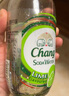 Chang 泰国进口泰象chang苏打水饮料气泡水含气饮料 【原味】325mL*12瓶 实拍图