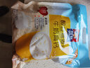 桂格（QUAKER） 醇香即食燕麦片540g袋装牛奶高钙/紫薯/红枣味营养早餐麦片  牛奶高钙味540g*3袋 实拍图