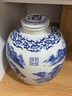 纳丽雅青花瓷景德镇陶瓷酒坛子家用密封酒瓶窖藏泡酒缸10/30/50斤空酒罐 【20斤装】无龙头带酒提 实拍图