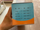 小鲁比识字卡片3000字幼儿园宝宝早教认字启蒙儿童黑白无图识字大王全套 加厚1-1512字+30收纳环 实拍图