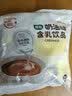 维记 咖啡奶油球奶球 奶精球 植脂淡奶 咖啡伴侣 1袋10ml*40颗 实拍图