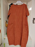 衣典零一（LEDIALYI）2026夏季女装新款休闲洋气质中年小个子显瘦连衣裙高级感裙子夏天 桔红色 M （建议108斤以内） 实拍图