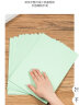 得力（deli）A4 80g浅绿色复印纸 彩色打印纸 儿童手工折纸剪纸彩纸 非硬卡纸 100张/包 7757 实拍图