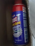 保赐利锁芯润滑除门异响润滑油除锈防锈门锁多功能去锈油防锈剂门窗松动 单支400ml松动剂 实拍图
