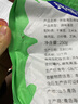 海美禾即食拌饭海苔250g 芝麻炒海苔碎紫菜饭团零食炸拌海苔 实拍图