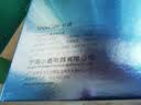 小适电动鼻毛修剪器 男士修鼻毛刀 刀头水洗/充电款/迷你便携  修鼻毛机C3-B  送男友/送老爸礼物 实拍图